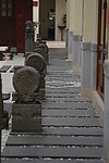石子路