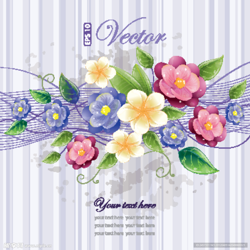 梦幻花纹花朵绿叶