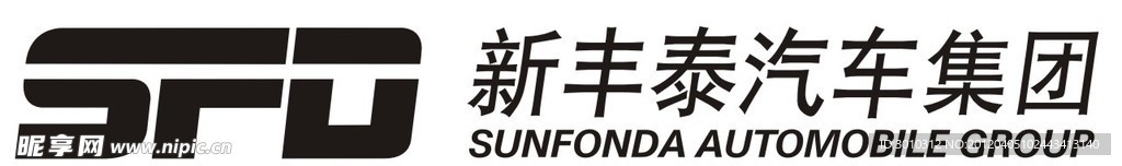 新丰泰汽车集团LOGO