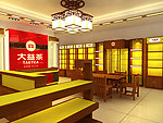大益茶茶室设计效果图