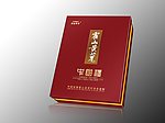 中国礼 霍山黄芽