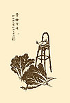 马骀画宝