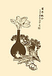 马骀画宝
