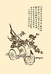 马骀画宝