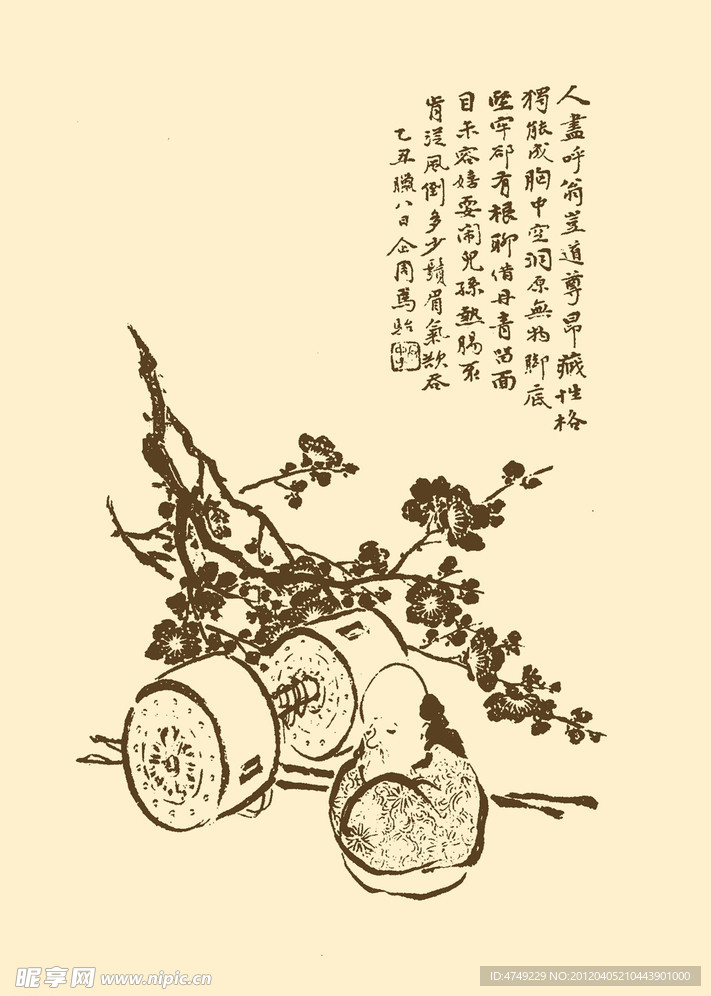 马骀画宝