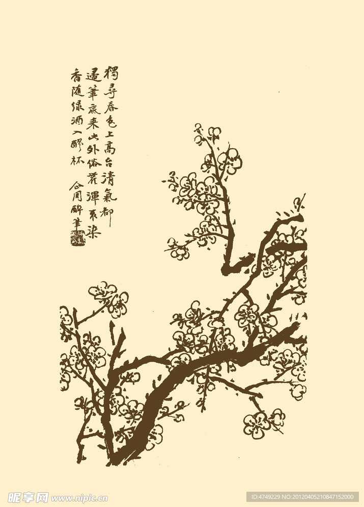 白描梅花