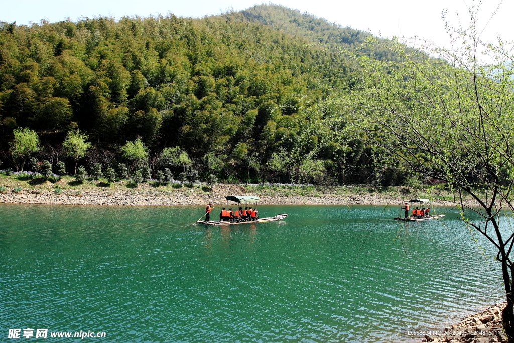 南山竹海 竹筏游