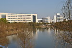 西华师范大学图书馆