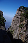 黄山