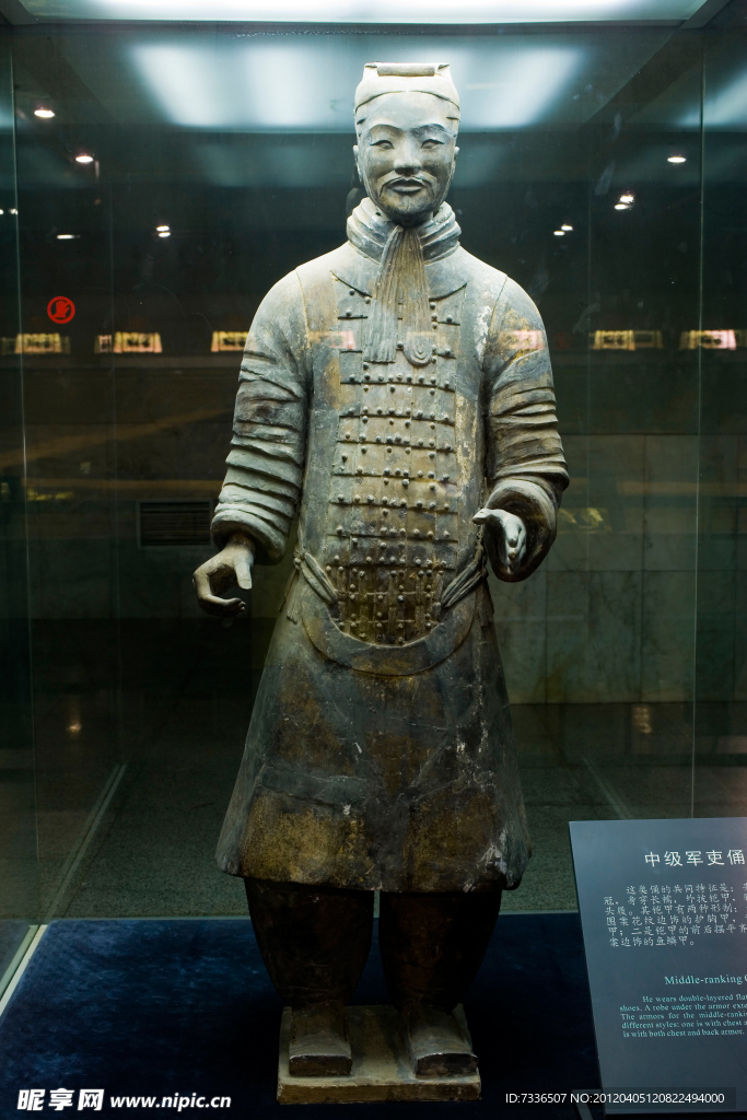 兵马俑