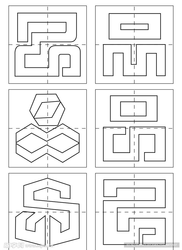 字体设计