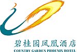 碧桂园凤凰酒店标志