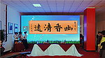 亭玉艺术馆