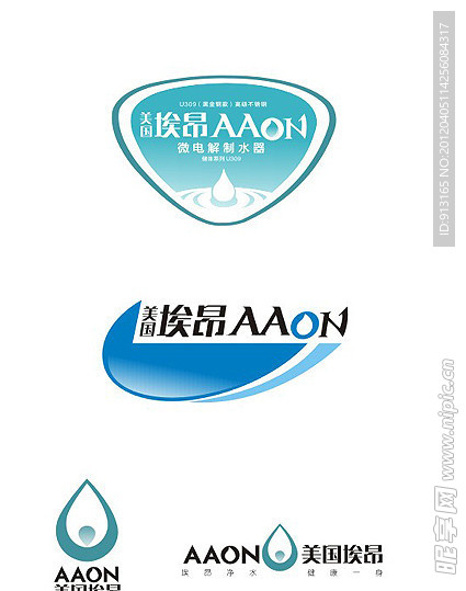 企业LOGO