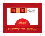 铂金羊纺 内衬