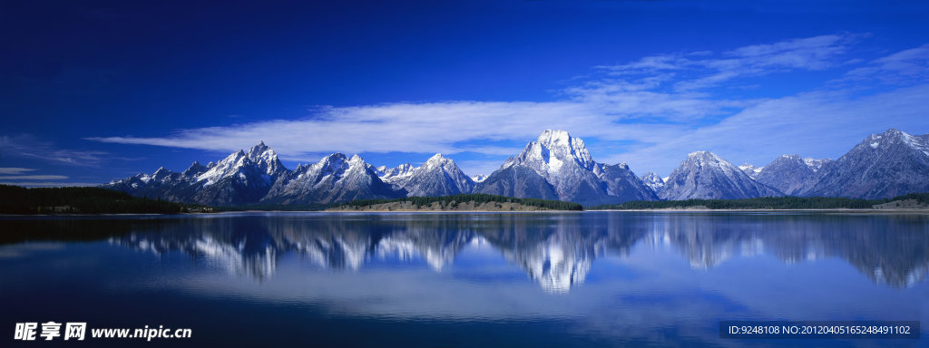 雪山