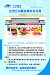 耗材 FY 3208H