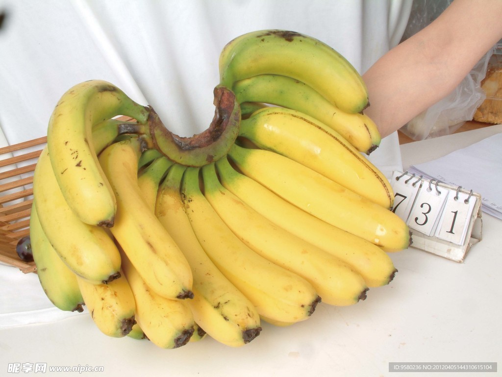 国产香蕉