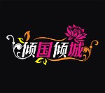 KTV标志LOGO
