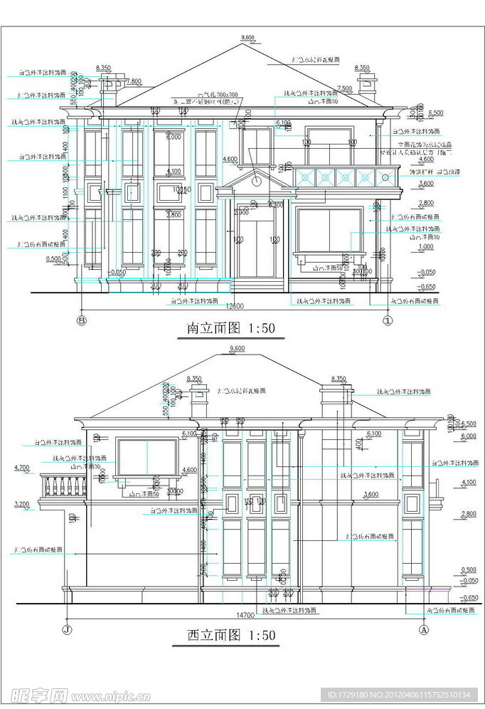 现代风格住宅图纸