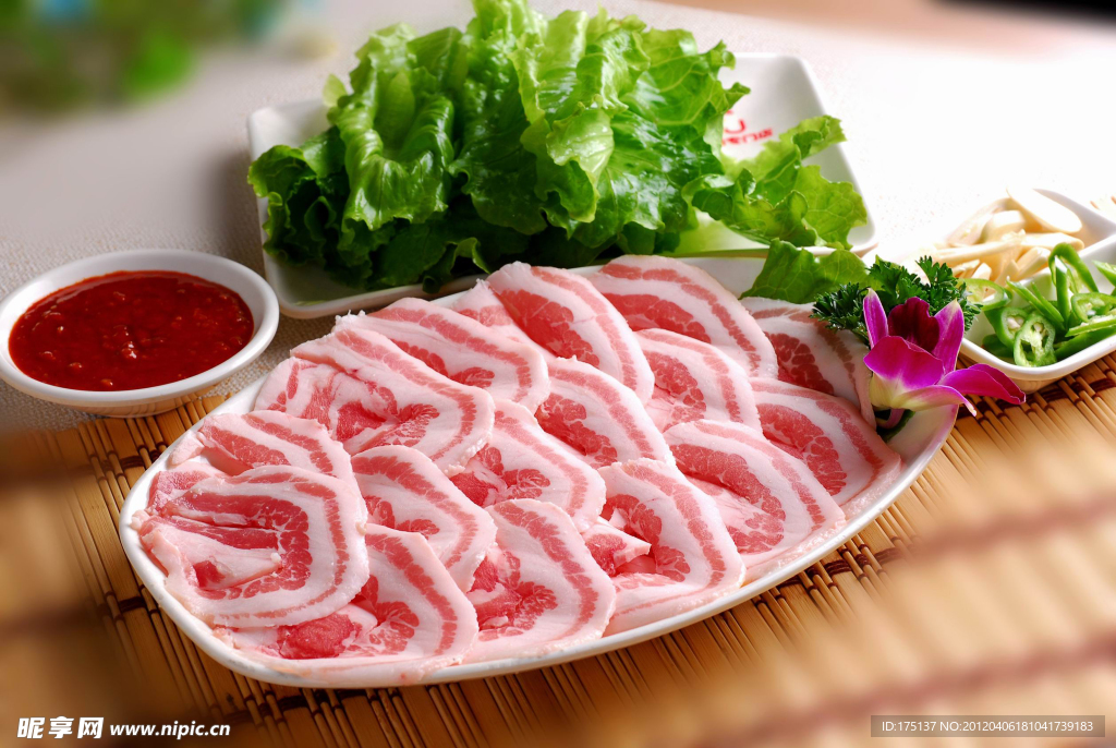 烤肉