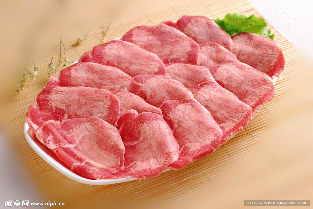烤肉