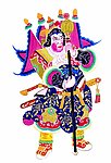 门神