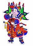 门神