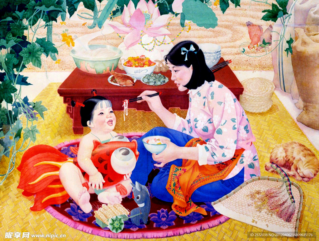 新麦香