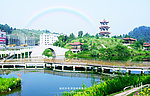 凤冈县广场一角（非高清）