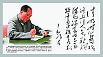 汾酒文化