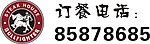 斗牛士标志