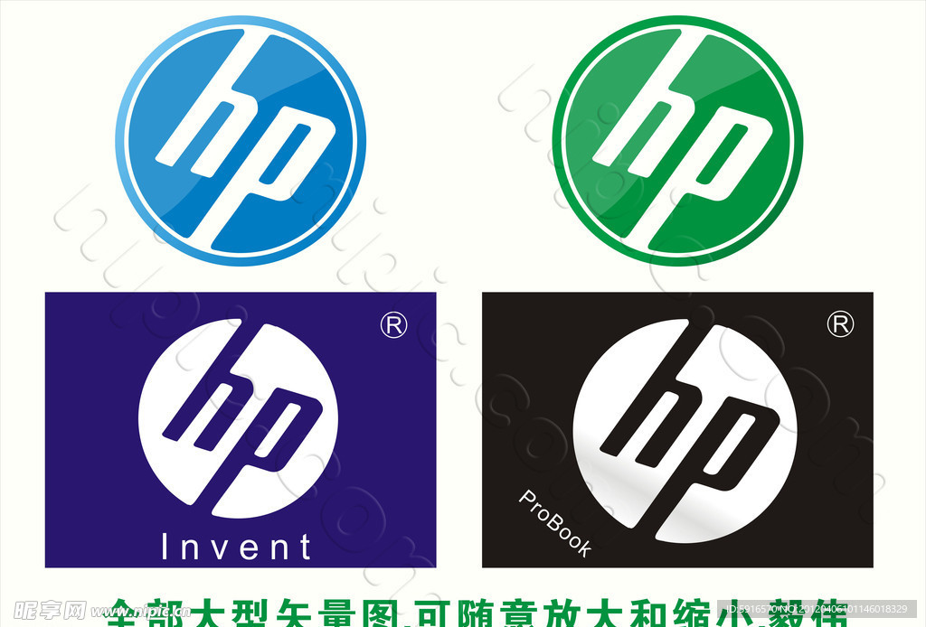 惠普两种logo图片