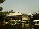 艺圃园林景观