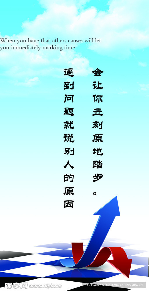 展板设计