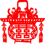 喜 吉庆 篮子 婚庆