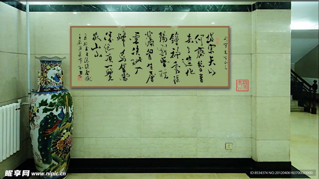 亭玉艺术馆