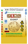 长粒香大米