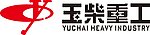 玉柴重工logo