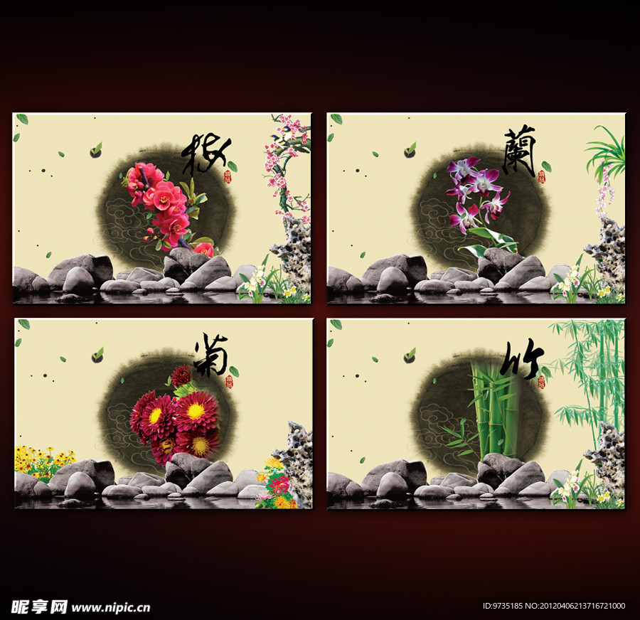 PSD传统文化梅兰竹菊装饰画