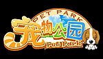 宠物公园logo