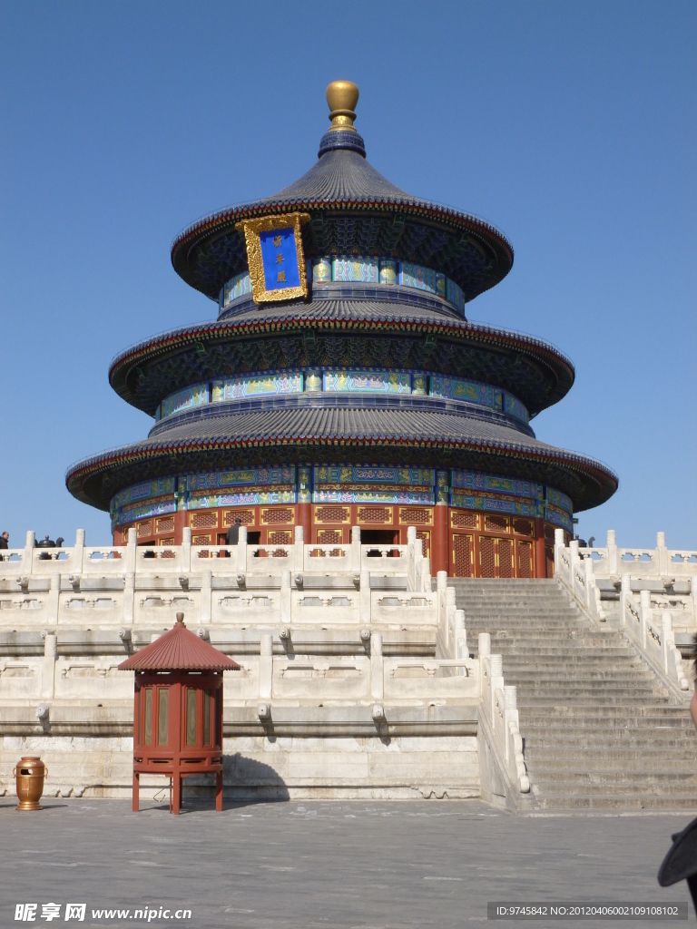 天坛
