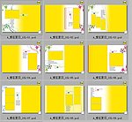 影楼模板