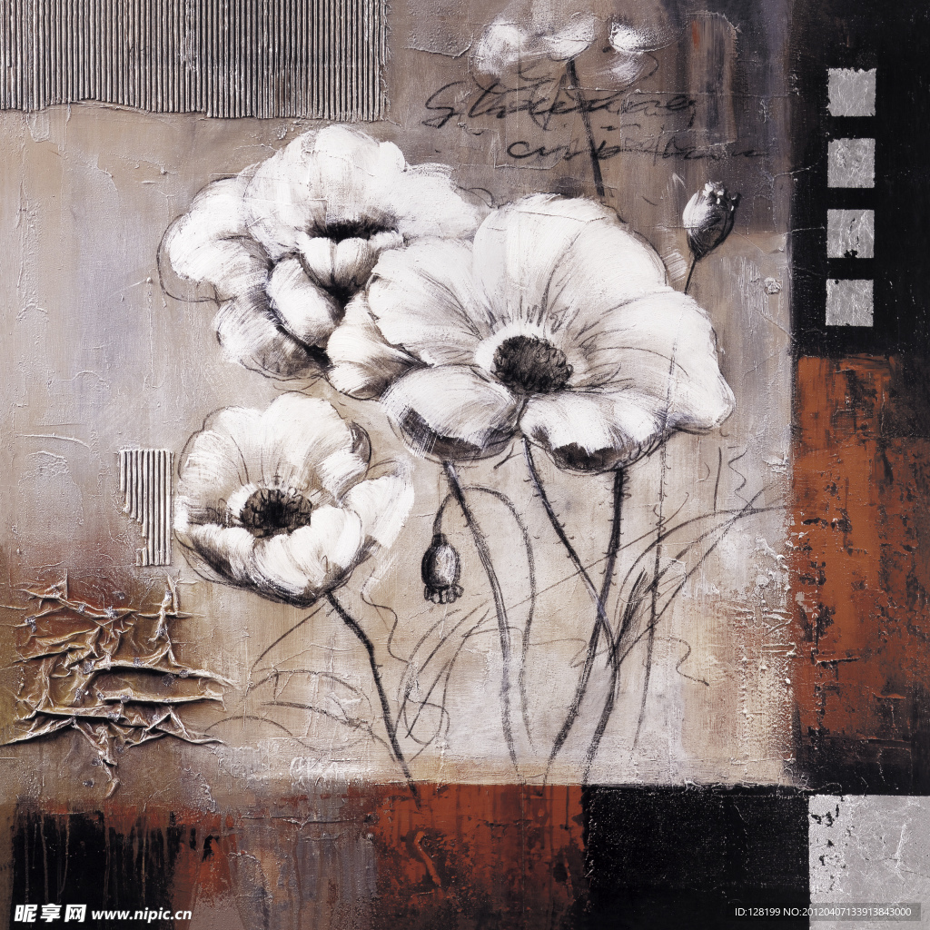 油画 白花
