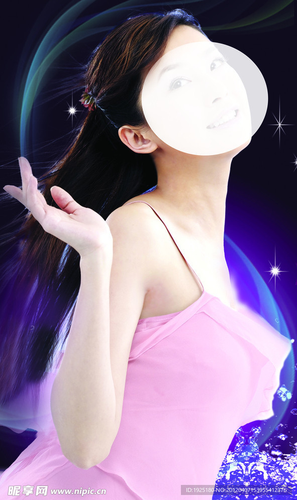 美容广告