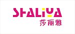 内衣品牌LOGO