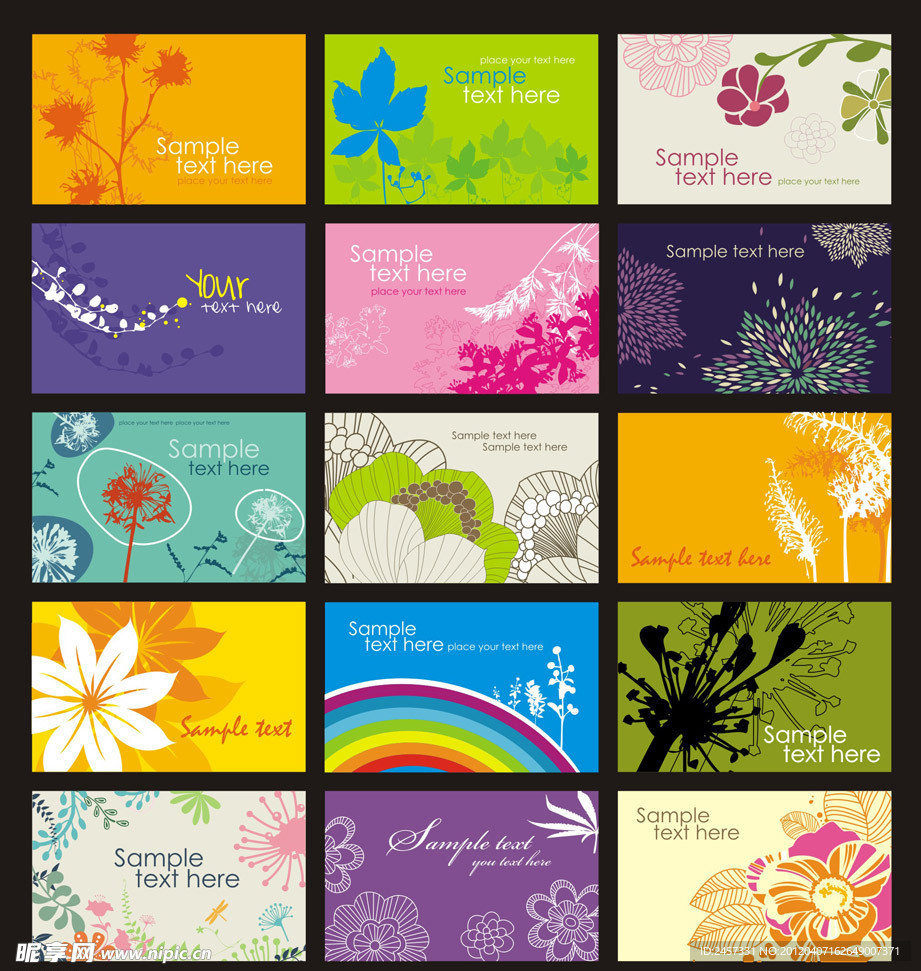 梦幻古典花纹花朵花卡 名片卡片