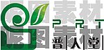 普人堂LOGO