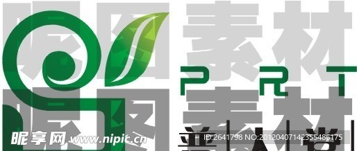 普人堂LOGO