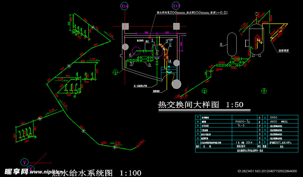 师范大学体育馆 热水给水系统图